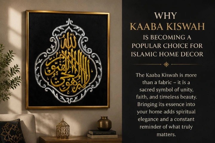 kiswa kaaba