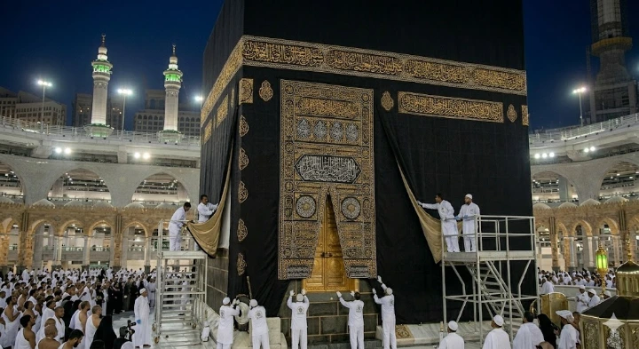 Kaaba Kiswa Change 2026
