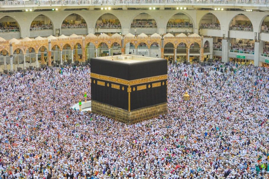 Kaaba located inside the Masjid al-Haram in Mecca, Saudi Arabia