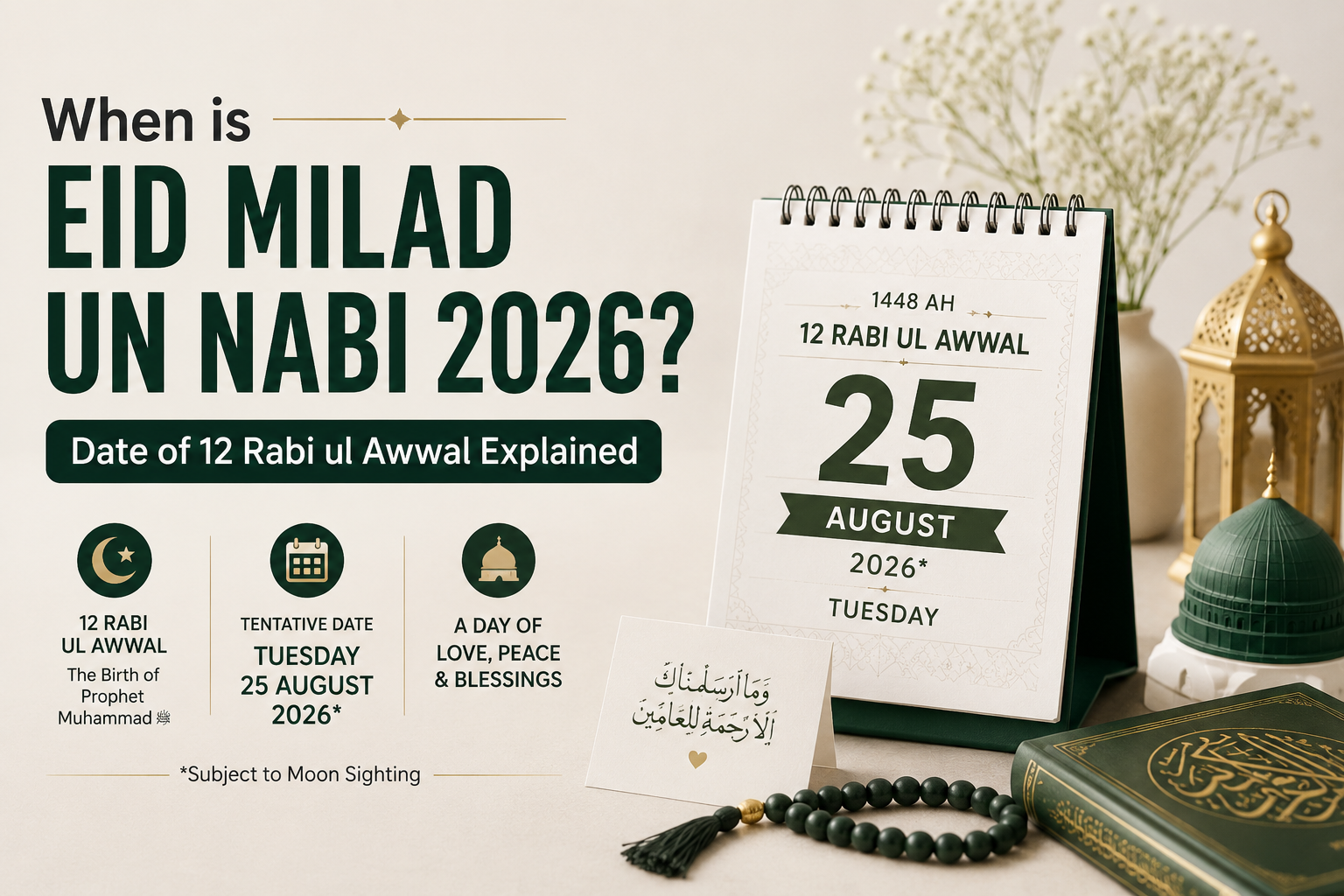 The image presents Eid Milad un Nabi 2026 with an elegant Islamic setting featuring a mosque, crescent moon, lanterns, and a calendar highlighting 12 Rabi ul Awwal and the tentative date of 25 August 2026. The dark blue and gold theme gives it a traditional, spiritual, and premium look.