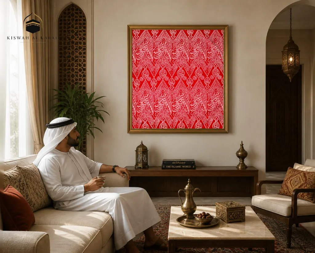 Certified Kiswa Piece 100 x 100 cm