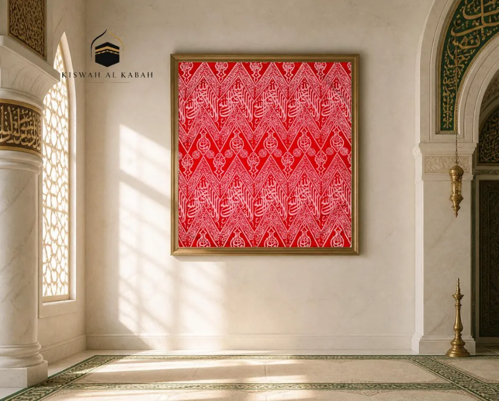 Certified Kiswa Piece 100 x 100 cm