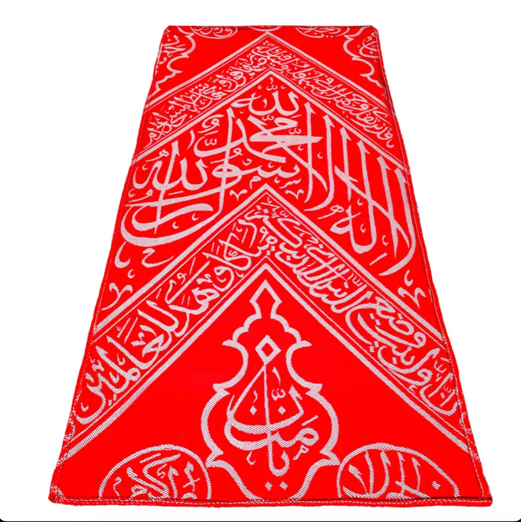 Red Kiswa from Inside Kaaba Wall – 50×25 cm