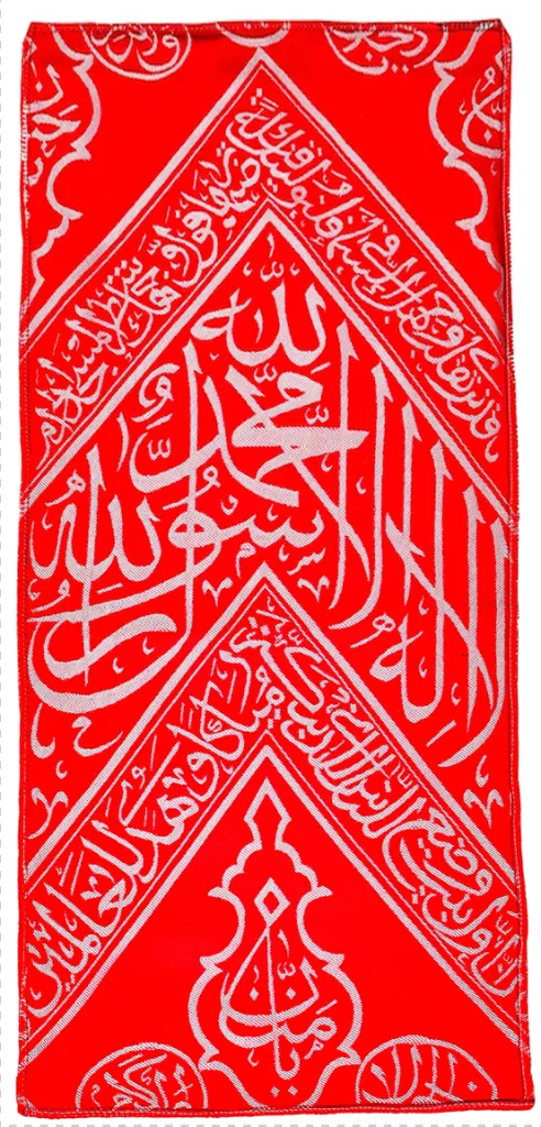Red Kiswa from Inside Kaaba Wall – 50×25 cm