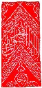 Red Kiswa from Inside Kaaba Wall – 50×25 cm