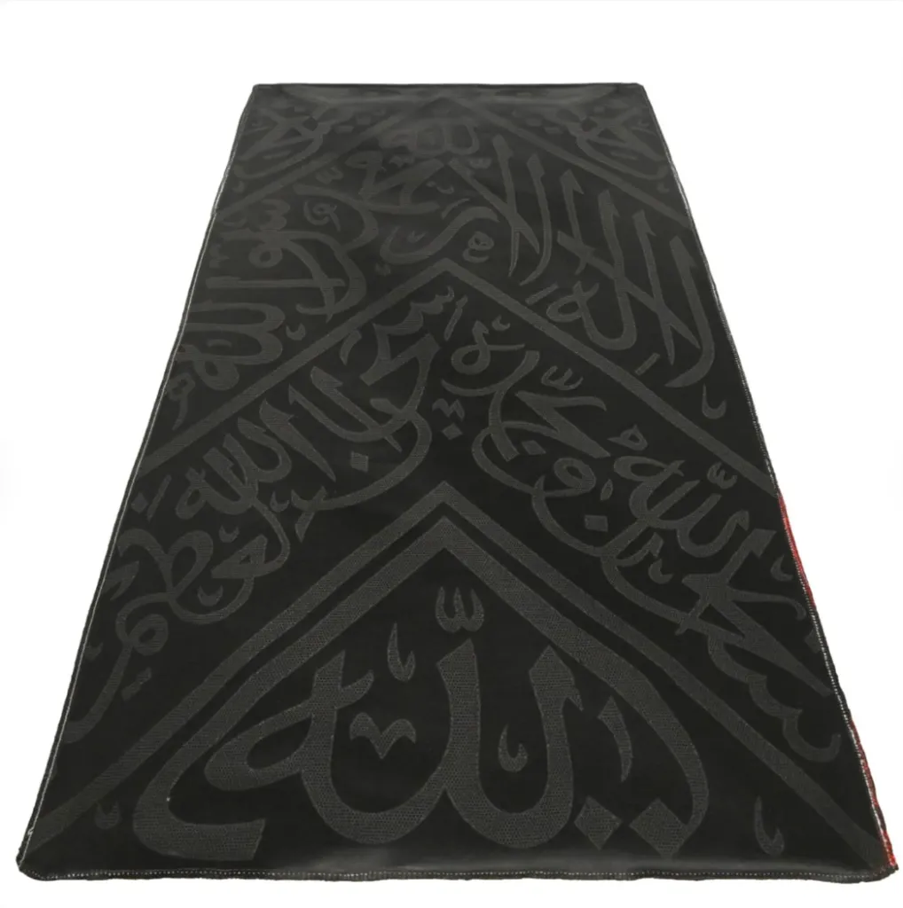 Kiswah Kabah Piece (100×50 cm)