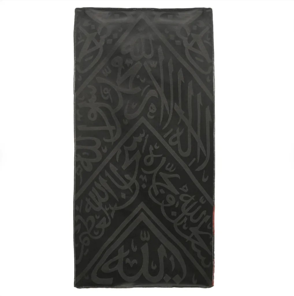 Kiswah Kabah Piece (100×50 cm)