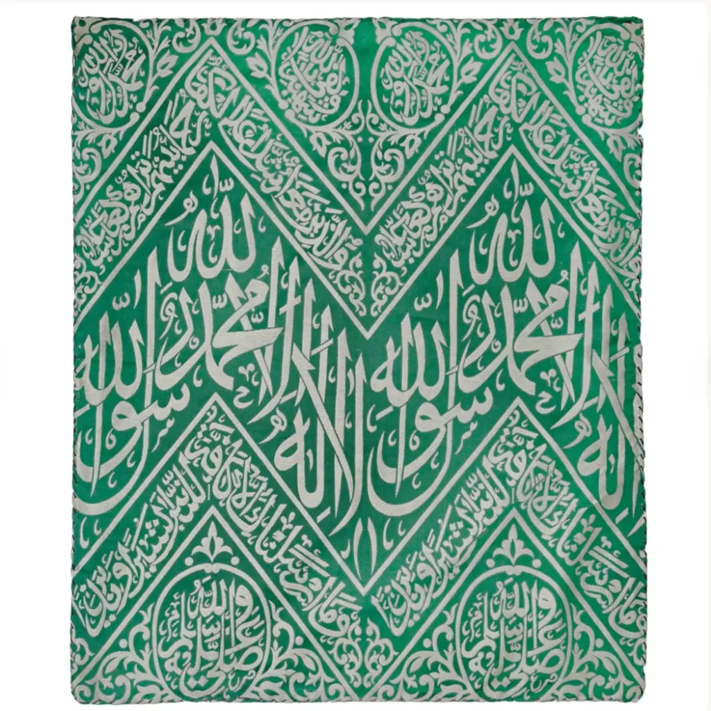 Green Kiswah of Prophet Muhammad’s Chamber 80x60 cm – Premium Islamic Wall Decor