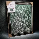 Green Kiswah of Prophet Muhammad’s Chamber 80x60 cm – Premium Islamic Wall Decor