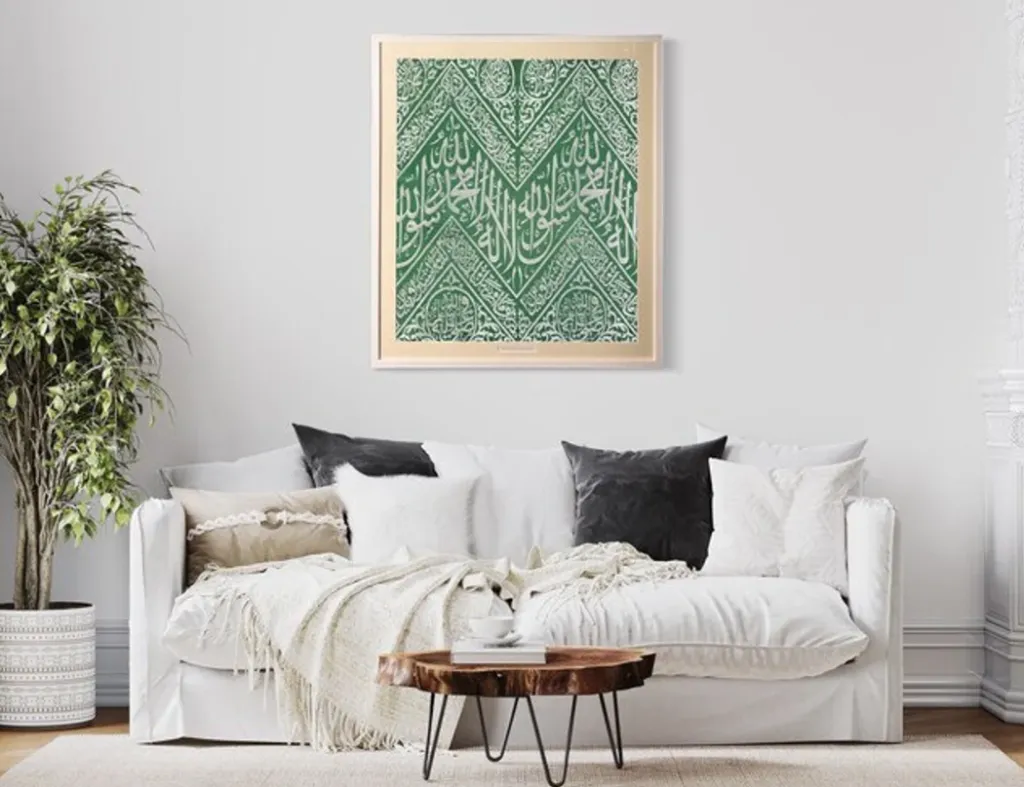 Green Kiswah of Prophet Muhammad’s Chamber 80x60 cm – Premium Islamic Wall Decor