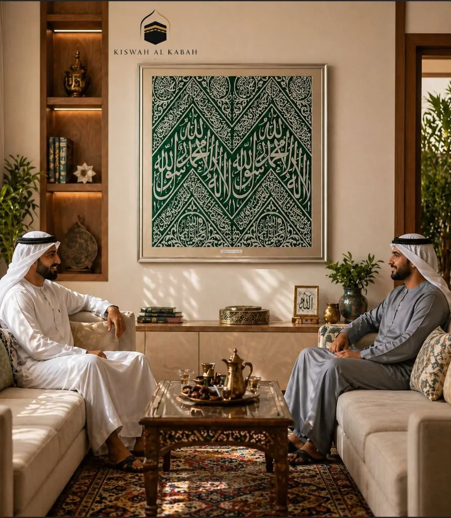Green Kiswah of Prophet Muhammad’s Chamber 80x60 cm – Premium Islamic Wall Decor