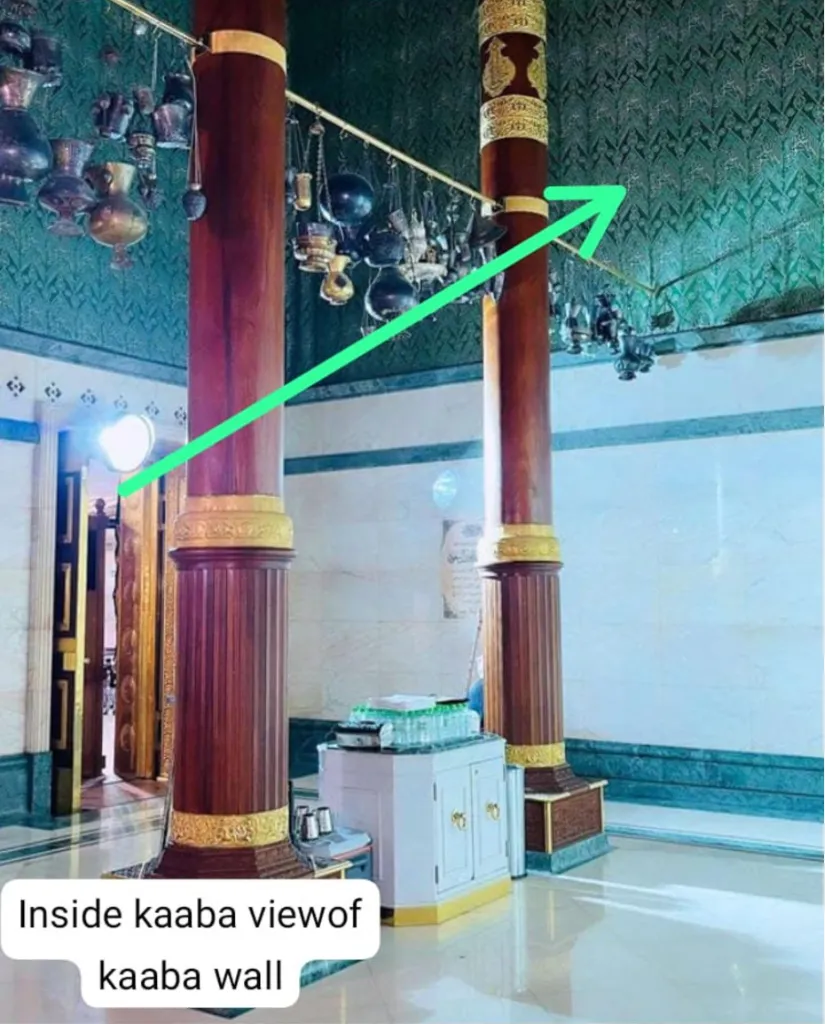 Green Kiswah Cloth of Inside Kaabah 50x30 cm – Premium Islamic Decor Piece