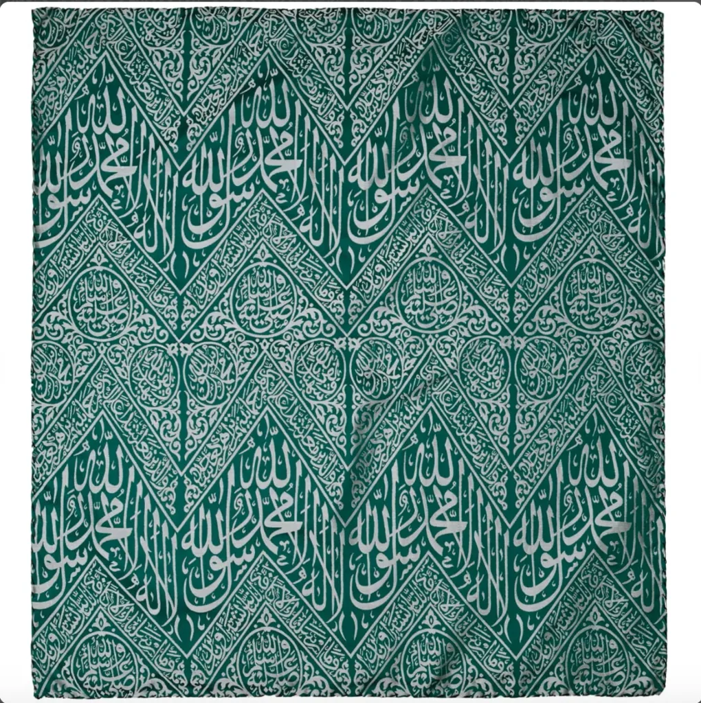 Certified Kiswah of Roza-e-Rasool 130x110 cm – Premium Islamic Wall Decor