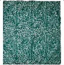 Certified Kiswah of Roza-e-Rasool 130x110 cm – Premium Islamic Wall Decor