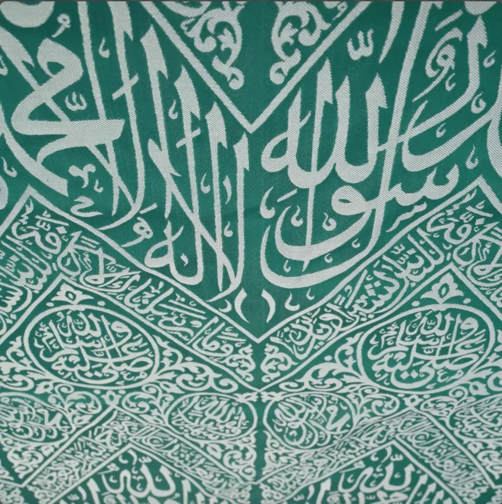 Certified Kiswah of Roza-e-Rasool 130x110 cm – Premium Islamic Wall Decor