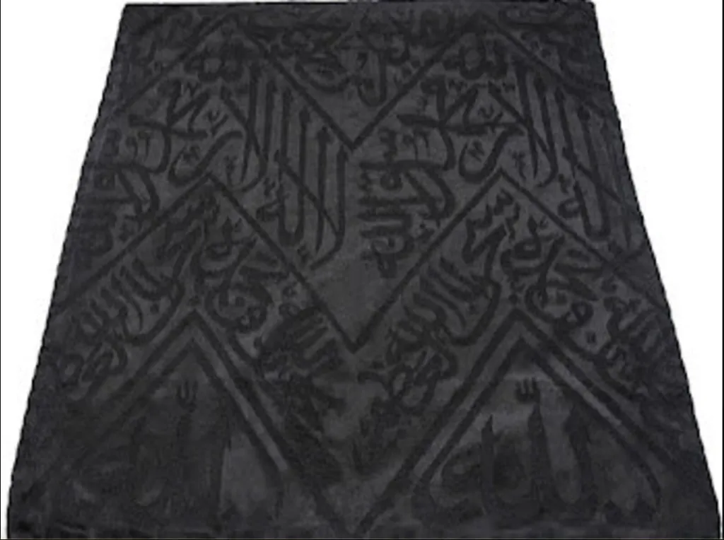 Certified Kaaba Kiswah 1m x 1m – Premium Islamic Wall Decor