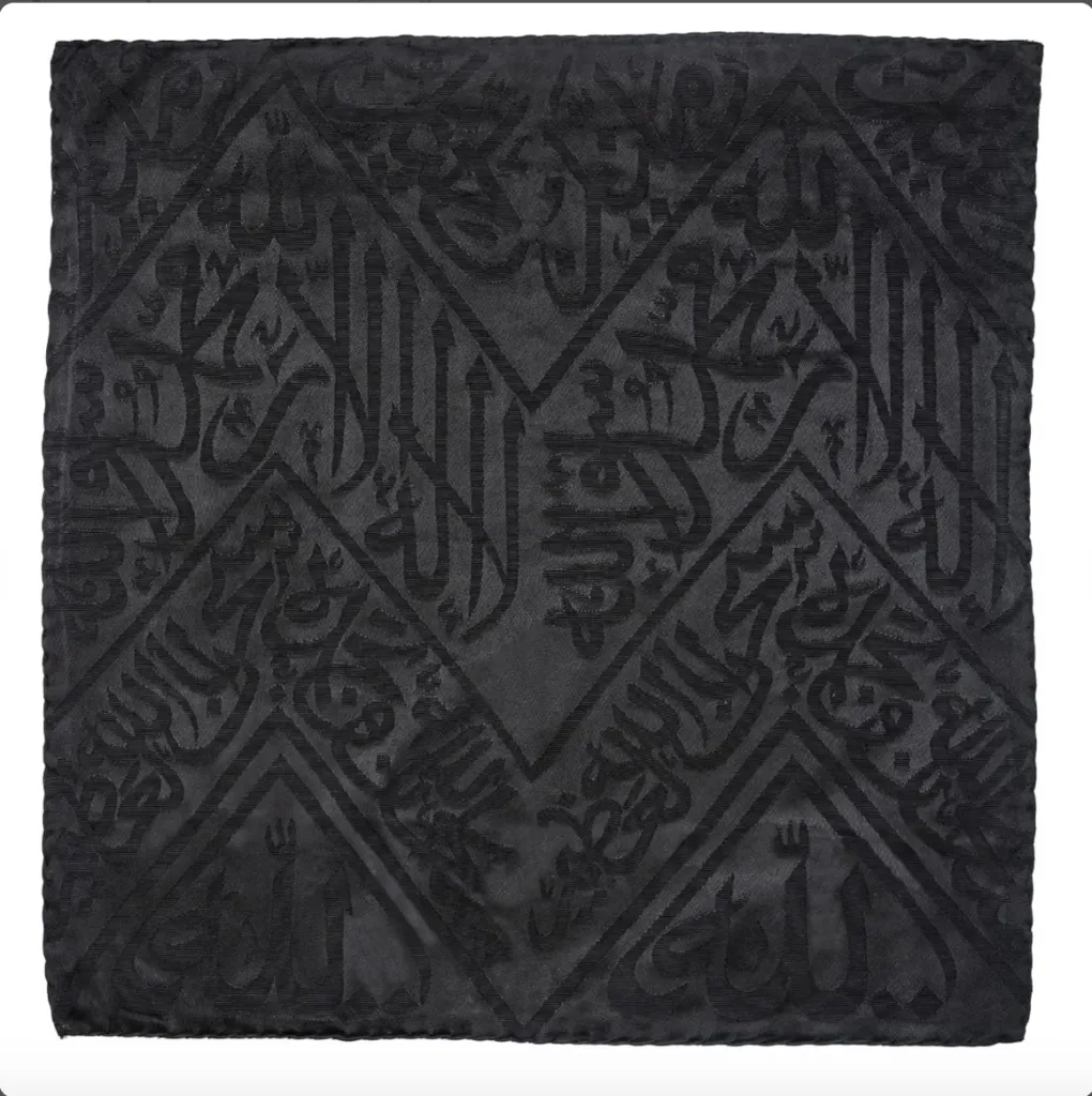 Certified Kaaba Kiswah 1m x 1m – Premium Islamic Wall Decor