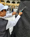 Certified Kaaba Kiswah 1m x 1m – Premium Islamic Wall Decor