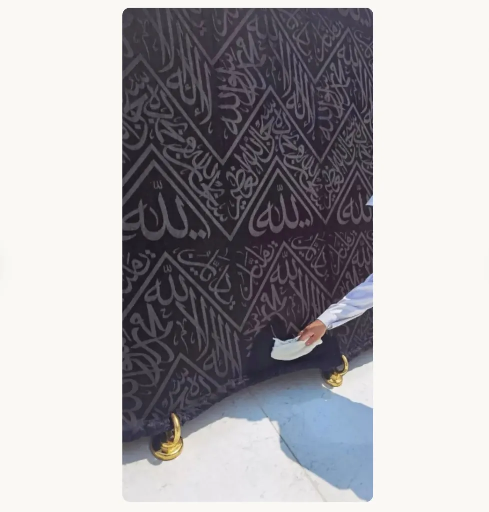 Certified Kaaba Kiswah 1m x 1m – Premium Islamic Wall Decor