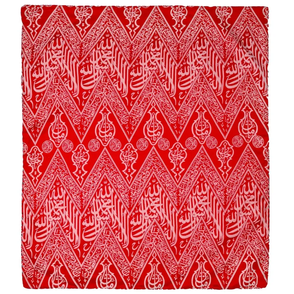 Certified Kiswa Piece 100 x 100 cm