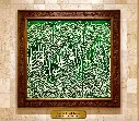 Certified Kiswah Piece 80x30 cm – Premium Islamic Wall Decor