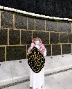 Certified Kaaba Kiswah Piece 90 x 90 cm – Luxury Islamic Wall Decor