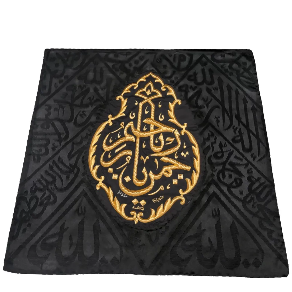 WhatsApp Image 2026-07-08 at 5.01.26 PM.webp