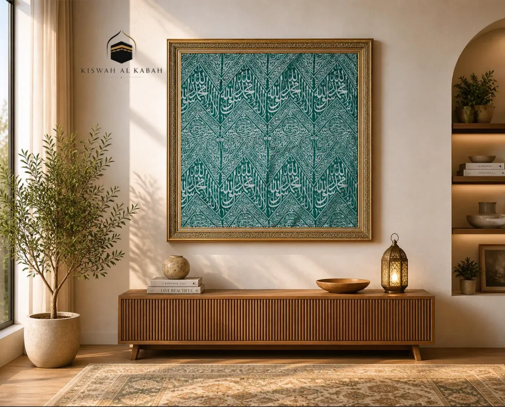 Certified Kiswah of Roza-e-Rasool 130x110 cm – Premium Islamic Wall Decor