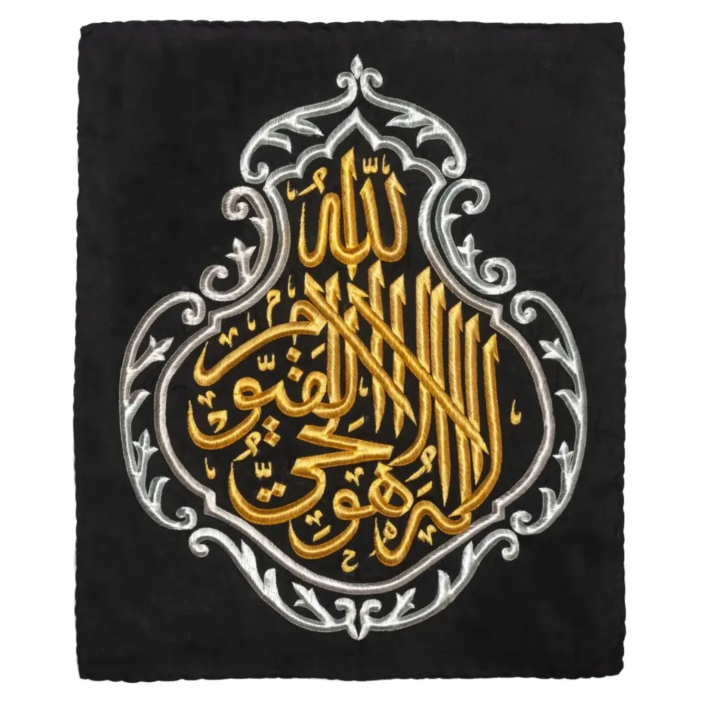 Authentic kiswa 90 X 90 cm