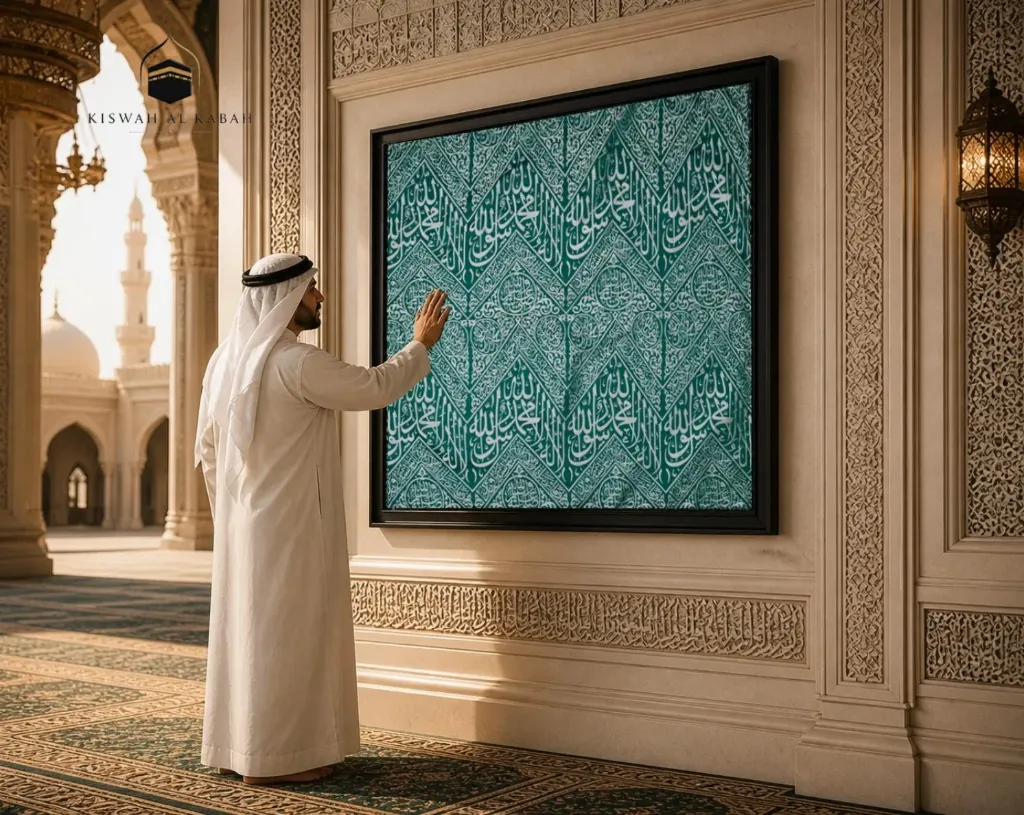 [KISWAH-GRN-130110] Certified Kiswah of Roza-e-Rasool 130x110 cm – Premium Islamic Wall Decor