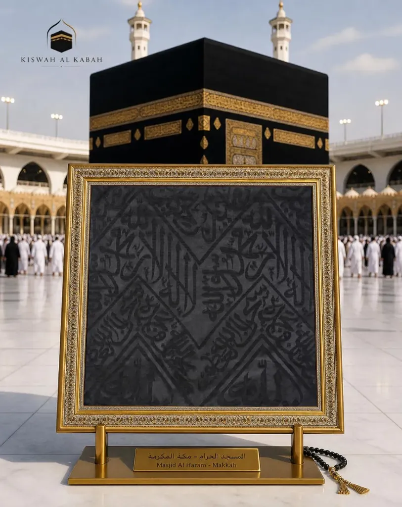 [KISWAH-BLK-100100] Certified Kaaba Kiswah 1m x 1m – Premium Islamic Wall Decor