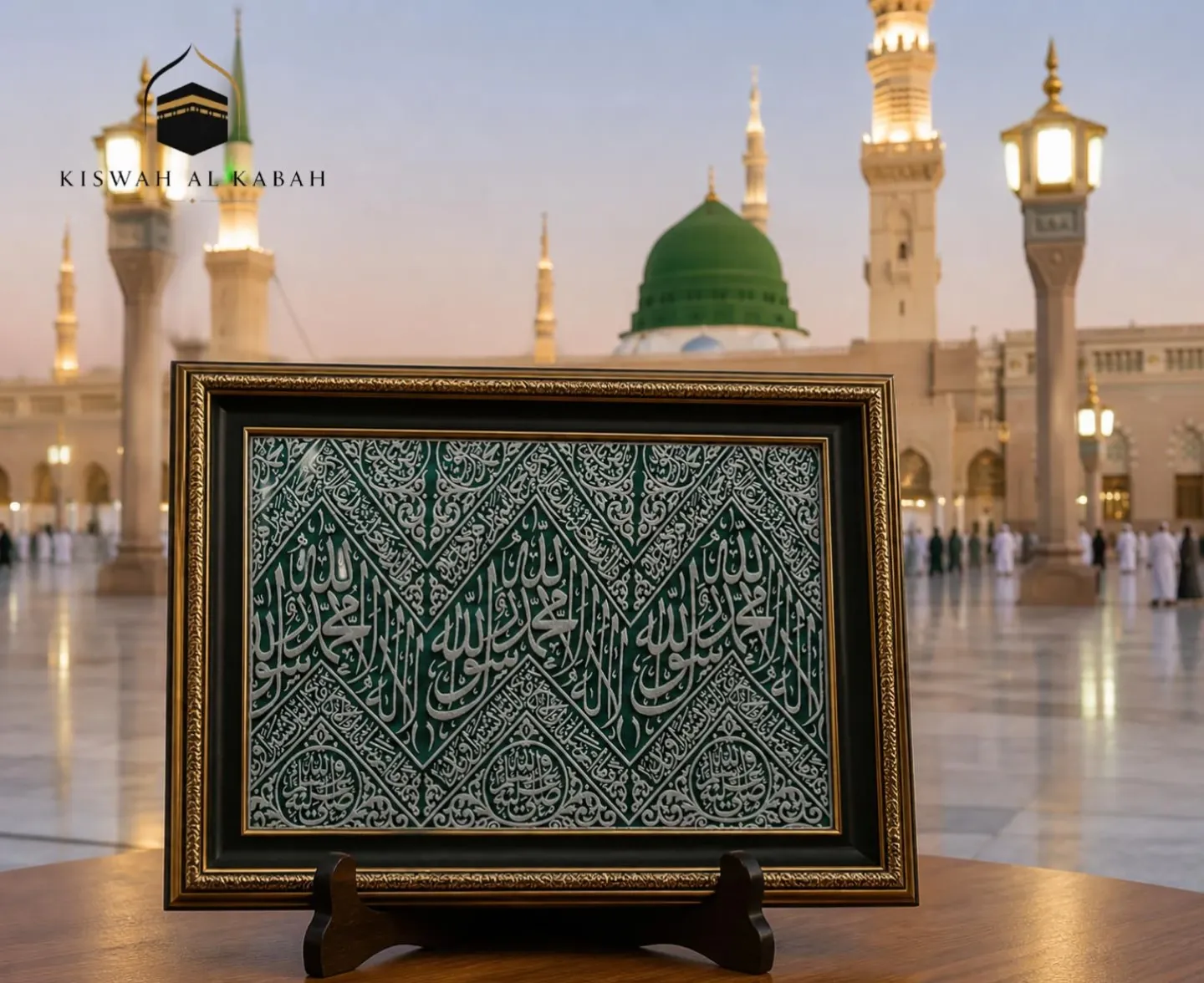 [KISWAH-GRN-8030] Certified Kiswah Piece 80x30 cm – Premium Islamic Wall Decor