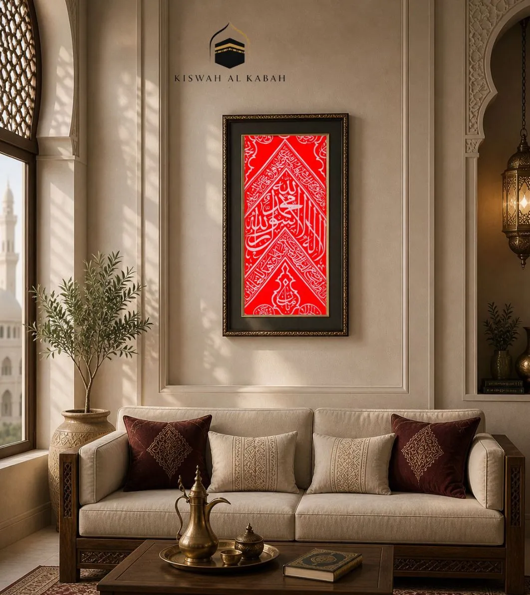 Red Kiswa from Inside Kaaba Wall – 50×25 cm (Without Frame)