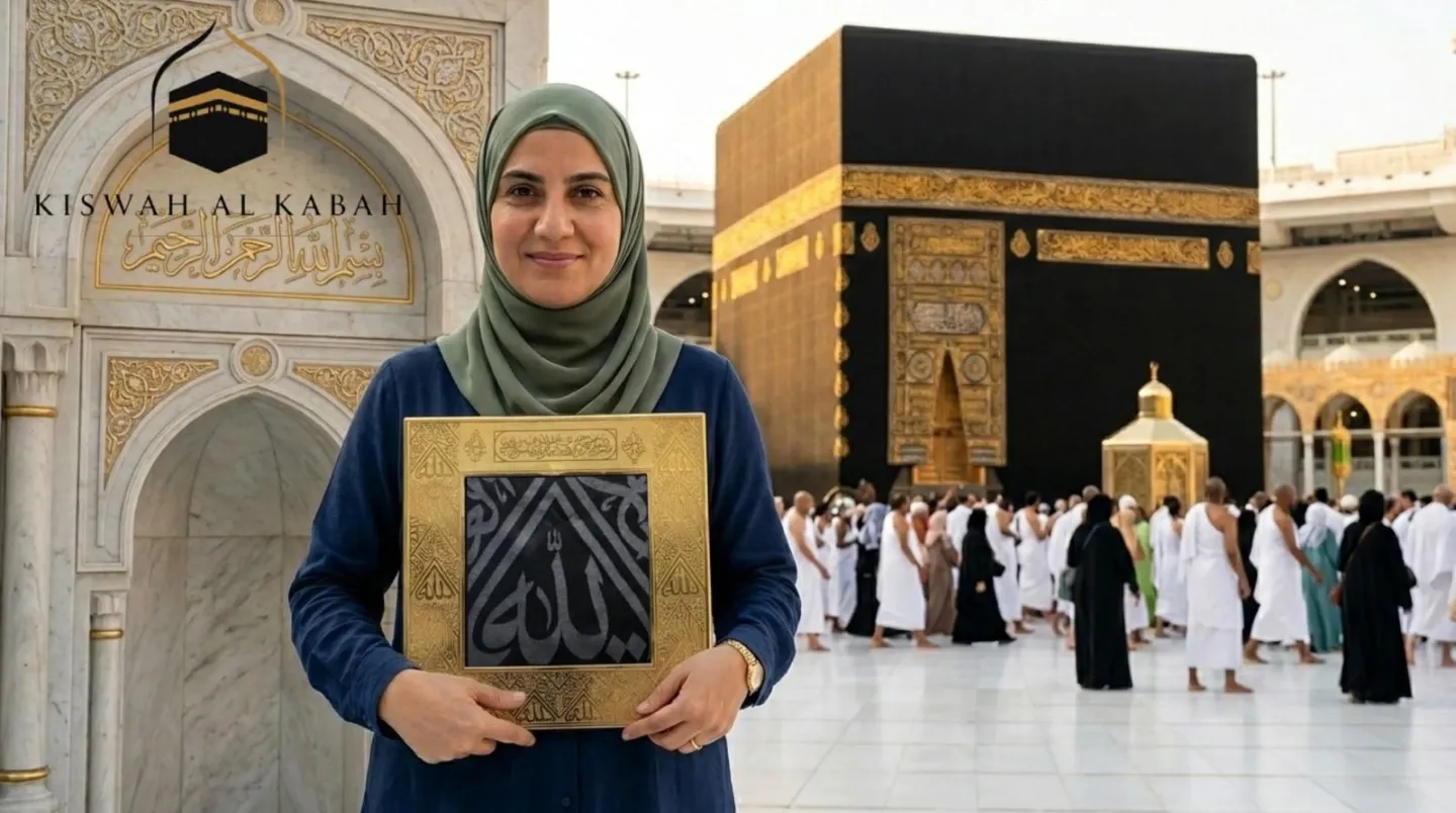 Certified Kiswah Kabah Piece – 25×25 cm (With Frame & Premium Box)